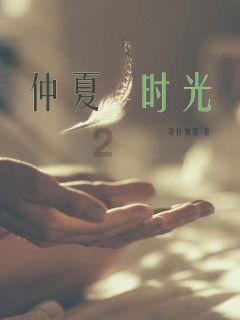 城邦争霸正式中文版