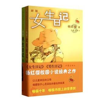 这是灰指甲吗？游戏画面