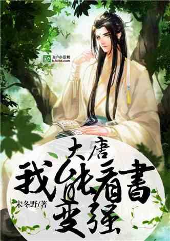最美的校园女生70