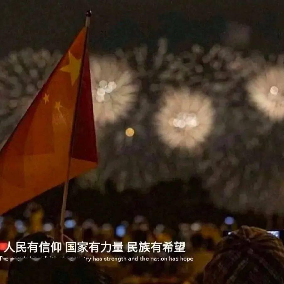 英勇骑士向前冲无敌版