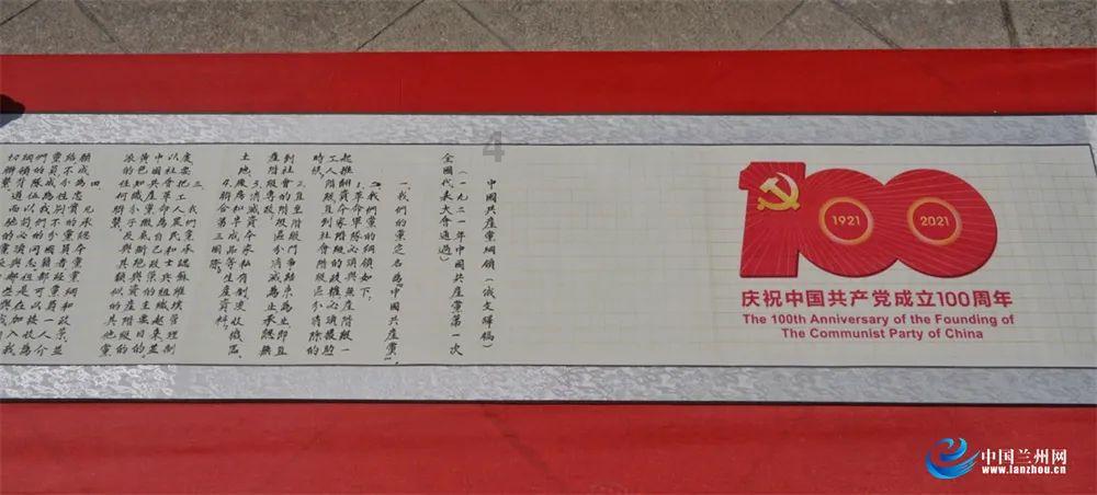 一路顺风