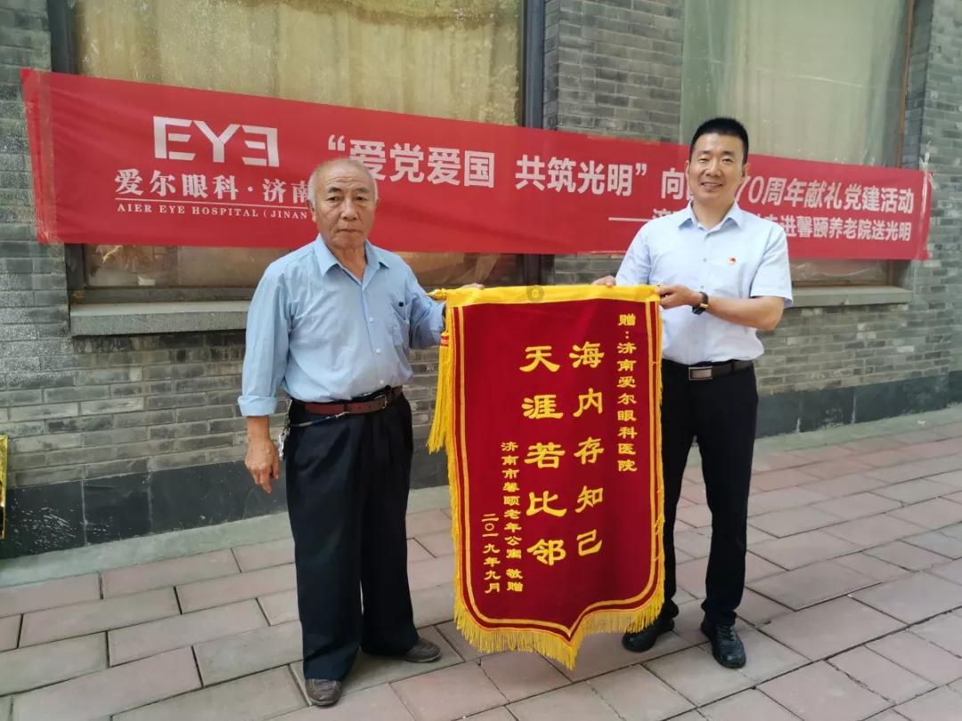 这是灰指甲吗？游戏画面
