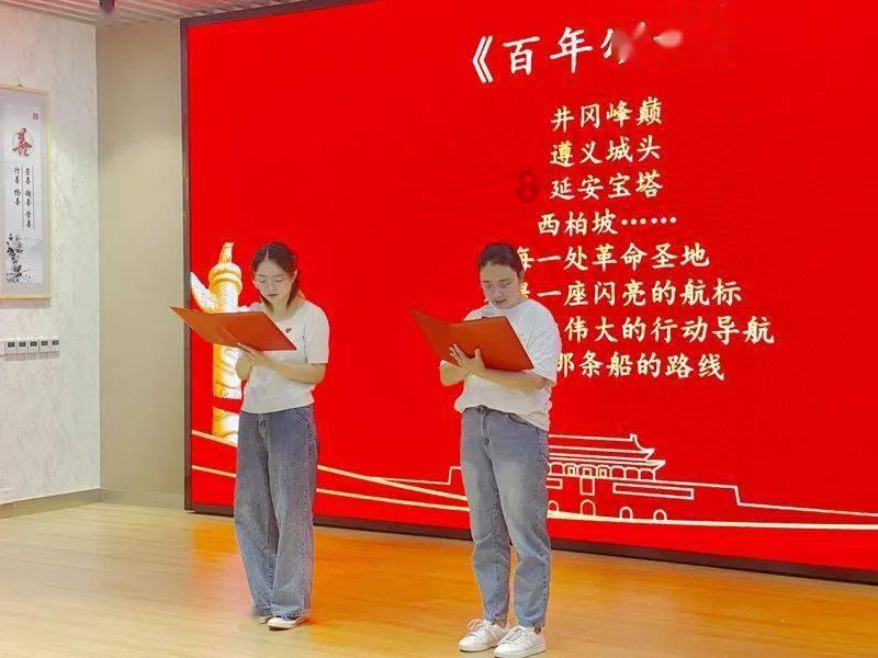 救援贪玩的大象